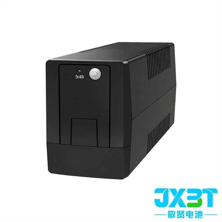 360w offline UPS